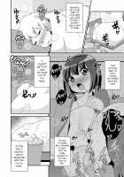 Mesuiki Shounen Daihyakka / メスイキ少年大百科♡ [Chinzurena] [Original] Thumbnail Page 95