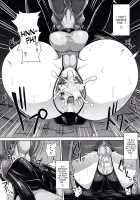 Haritsuki / ハリツキ [Ishimura] [Aliens] Thumbnail Page 22