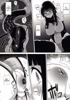 Haritsuki / ハリツキ [Ishimura] [Aliens] Thumbnail Page 25