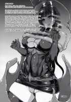 Haritsuki / ハリツキ [Ishimura] [Aliens] Thumbnail Page 28