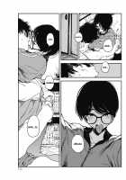 Shade Thread / 日陰の糸 [Takayanagi Katsuya] [Original] Thumbnail Page 13