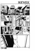 Shade Thread / 日陰の糸 Page 36 Preview