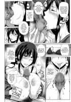 PENETRATED / ヤリ部屋にされた教室 [Kimura Naoki] [Original] Thumbnail Page 21