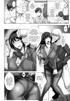 PENETRATED / ヤリ部屋にされた教室 [Kimura Naoki] [Original] Thumbnail Page 25