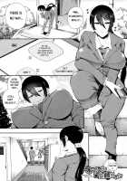 Kinoshita-kun x Andou-chan Ch. 1-2 + Extra / 木下くん×安藤ちゃん [Shomu] [Original] Thumbnail Page 35