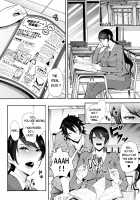 Kinoshita-kun x Andou-chan Ch. 1-2 + Extra / 木下くん×安藤ちゃん [Shomu] [Original] Thumbnail Page 04