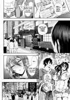 Kinoshita-kun x Andou-chan Ch. 1-2 + Extra / 木下くん×安藤ちゃん [Shomu] [Original] Thumbnail Page 50