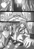 Transmit Heart [Cru] [Hyperdimension Neptunia] Thumbnail Page 13