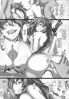 Transmit Heart [Cru] [Hyperdimension Neptunia] Thumbnail Page 19
