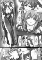 Transmit Heart [Cru] [Hyperdimension Neptunia] Thumbnail Page 24