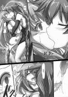 Transmit Heart [Cru] [Hyperdimension Neptunia] Thumbnail Page 25