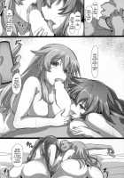 Transmit Heart [Cru] [Hyperdimension Neptunia] Thumbnail Page 28