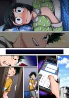 My Harem Academia 6: The Start of a Harem / 僕のハーレムアカデミア:6話 「ハーレムの始まり」 [Juna Juna Juice] [My Hero Academia] Thumbnail Page 149