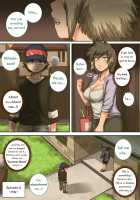 My Harem Academia 6: The Start of a Harem / 僕のハーレムアカデミア:6話 「ハーレムの始まり」 [Juna Juna Juice] [My Hero Academia] Thumbnail Page 80