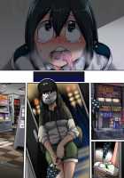 My Harem Academia 6: The Start of a Harem / 僕のハーレムアカデミア:6話 「ハーレムの始まり」 [Juna Juna Juice] [My Hero Academia] Thumbnail Page 93