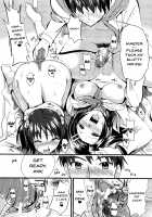 Boku to Kanojo no Shujuu Kankei / 僕と彼女の主従関係 [Kojima Saya] [Original] Thumbnail Page 118