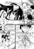 Boku to Kanojo no Shujuu Kankei / 僕と彼女の主従関係 [Kojima Saya] [Original] Thumbnail Page 200