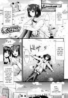 Boku to Kanojo no Shujuu Kankei / 僕と彼女の主従関係 [Kojima Saya] [Original] Thumbnail Page 46