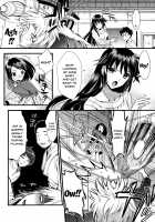 Boku to Kanojo no Shujuu Kankei / 僕と彼女の主従関係 [Kojima Saya] [Original] Thumbnail Page 51