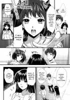 Boku to Kanojo no Shujuu Kankei / 僕と彼女の主従関係 [Kojima Saya] [Original] Thumbnail Page 55