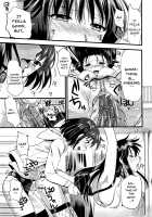 Boku to Kanojo no Shujuu Kankei / 僕と彼女の主従関係 [Kojima Saya] [Original] Thumbnail Page 60