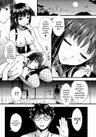 Boku to Kanojo no Shujuu Kankei / 僕と彼女の主従関係 [Kojima Saya] [Original] Thumbnail Page 85