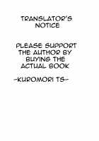 Futomomo Renkinjutsushi Ryza-chan / 太もも錬金術士ライザちゃん [Haruki Genia] [Atelier Series] Thumbnail Page 28