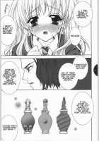 Honey Deep 1 [Shigunyan] [Harry Potter] Thumbnail Page 10