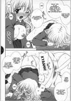 Honey Deep 1 [Shigunyan] [Harry Potter] Thumbnail Page 13