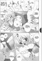 Honey Deep 1 [Shigunyan] [Harry Potter] Thumbnail Page 18