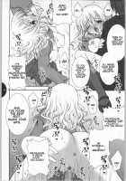 Honey Deep 1 [Shigunyan] [Harry Potter] Thumbnail Page 21