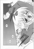 Honey Deep 1 [Shigunyan] [Harry Potter] Thumbnail Page 24