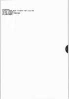 Honey Deep 1 [Shigunyan] [Harry Potter] Thumbnail Page 26