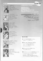 Honey Deep 1 [Shigunyan] [Harry Potter] Thumbnail Page 27