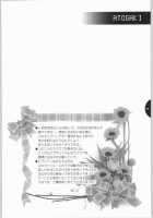 Honey Deep 1 [Shigunyan] [Harry Potter] Thumbnail Page 28