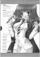 Honey Deep 1 [Shigunyan] [Harry Potter] Thumbnail Page 29