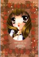 Honey Deep 1 [Shigunyan] [Harry Potter] Thumbnail Page 30