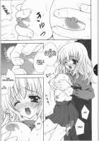 Honey Deep 1 [Shigunyan] [Harry Potter] Thumbnail Page 08