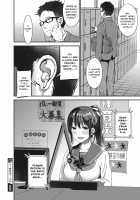 Vibration / バイブレーション [Otabe Sakura] [Original] Thumbnail Page 24