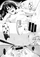 Chikan After / 痴漢アフター [Reco] [Original] Thumbnail Page 20