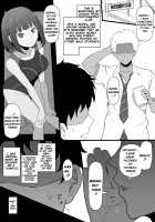 LoveR 6P [Terasu Mc] [LoveR] Thumbnail Page 01