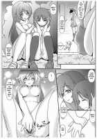 Panzer Vor Together! / おそとでパンツァーフォー [Final] [Girls Und Panzer] Thumbnail Page 21