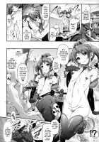 Majuu Jouka Shoujo Utea / 魔獣浄化少女ウテア [Suzuhane Suzu] [Original] Thumbnail Page 100
