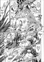 Majuu Jouka Shoujo Utea / 魔獣浄化少女ウテア [Suzuhane Suzu] [Original] Thumbnail Page 11