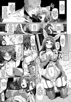 Majuu Jouka Shoujo Utea / 魔獣浄化少女ウテア [Suzuhane Suzu] [Original] Thumbnail Page 141