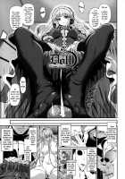 Majuu Jouka Shoujo Utea / 魔獣浄化少女ウテア [Suzuhane Suzu] [Original] Thumbnail Page 157