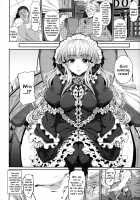 Majuu Jouka Shoujo Utea / 魔獣浄化少女ウテア [Suzuhane Suzu] [Original] Thumbnail Page 158