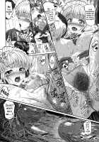 Majuu Jouka Shoujo Utea / 魔獣浄化少女ウテア [Suzuhane Suzu] [Original] Thumbnail Page 170