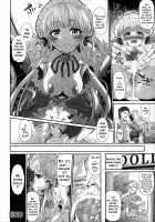 Majuu Jouka Shoujo Utea / 魔獣浄化少女ウテア [Suzuhane Suzu] [Original] Thumbnail Page 172