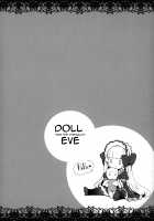 Majuu Jouka Shoujo Utea / 魔獣浄化少女ウテア [Suzuhane Suzu] [Original] Thumbnail Page 174